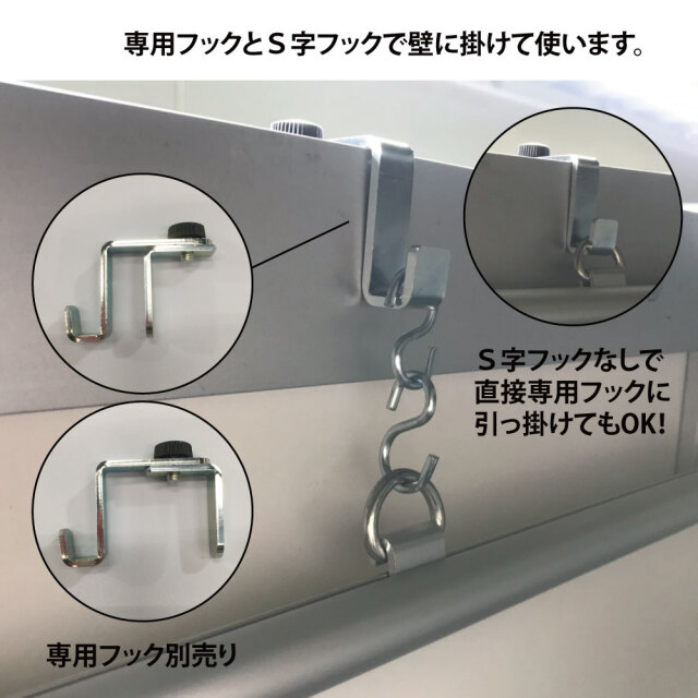 tokusuntape_3サムネイル