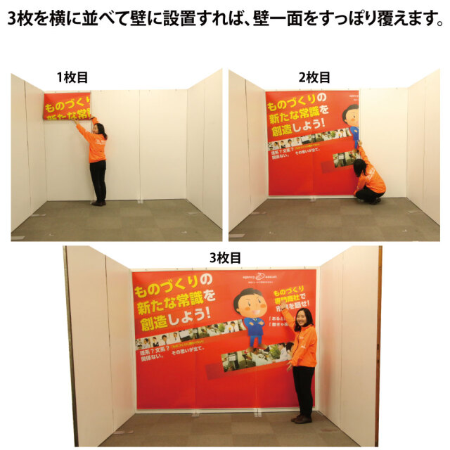 tokusuntape_5サムネイル