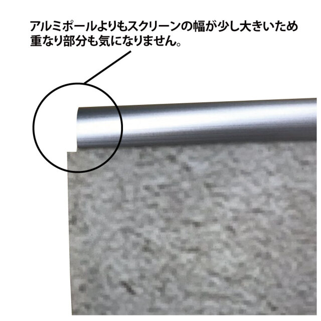 tokusuntape_7サムネイル