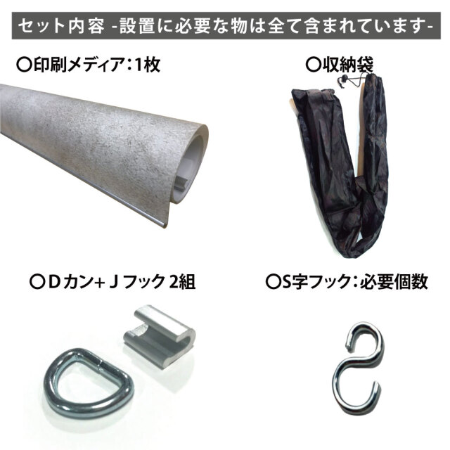 tokusuntape_8サムネイル