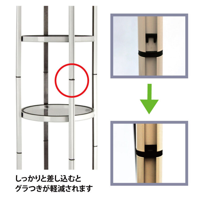 twistercounter_3サムネイル