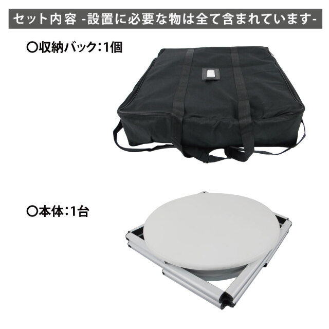 twistercounter_4サムネイル