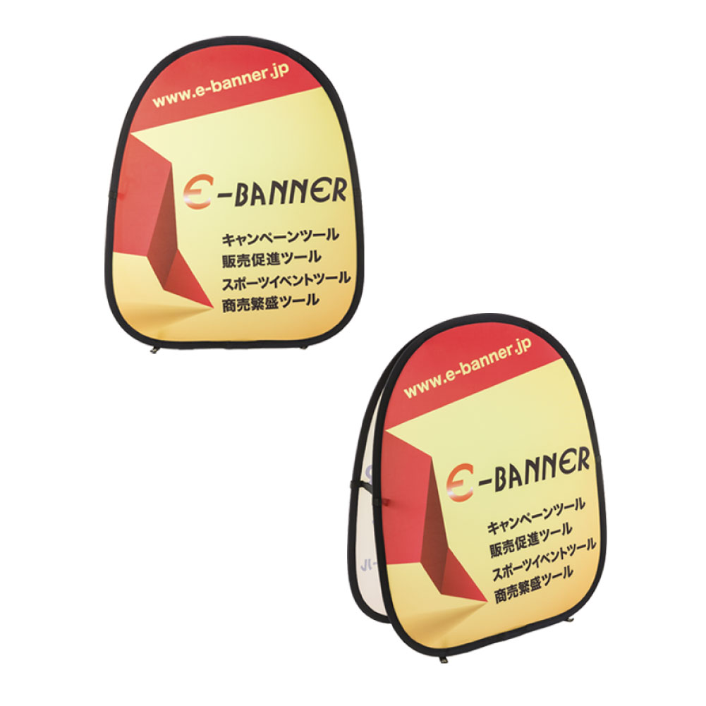 springbanner_ONIGIRIサムネイル