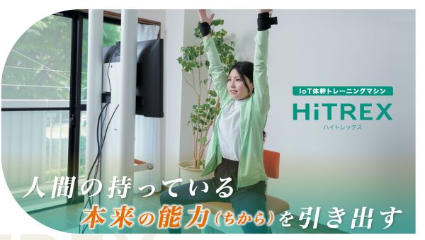 htall1