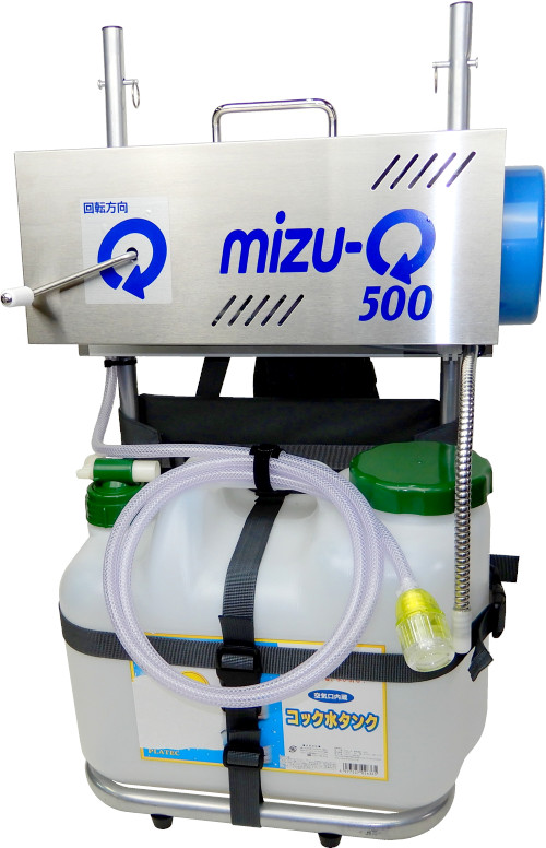災害用浄水器 災害用浄水器 mizu-Q500 リュックタイプ 手動ポンプ式 日本製7年保証