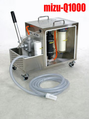 mizuq1000all