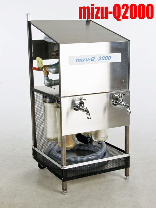 災害用浄水器 mizu-Q1000 災害対策用浄水器 mizu-Q 1台 mizu-Q1000 - 【通販