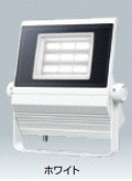岩崎電気 LED投光器 レディオック ネオ 100W ECF1081LW/SA1/2/2.4/W 配光超広角タイプ 電球色 本体色ホワイト 防雨形【生産終了】