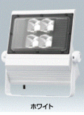 岩崎電気 LED投光器 レディオック ネオ 100W ECF1082LW/SA1/2/2.4/W 配光広角タイプ 電球色 本体色ホワイト 防雨形【生産終了】