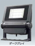 岩崎電気 LED投光器 レディオック ネオ 130W ECF1382LW/SA9/DG 配光超広角タイプ 電球色 本体色ダークグレイ 防雨形【生産終了】