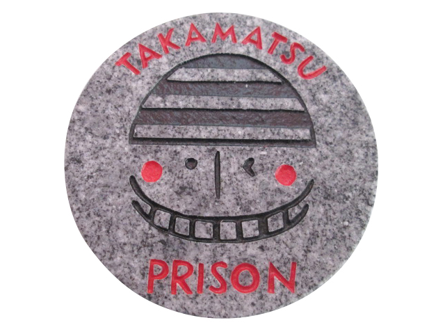 キャラクターコースター　（高松）