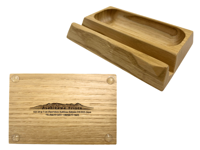 小物台　（旭川）