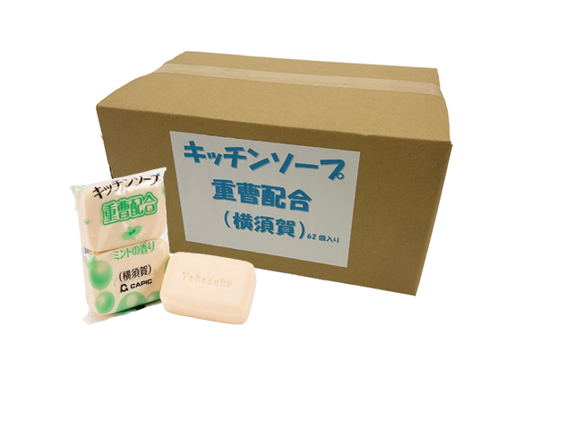 キッチンソープ