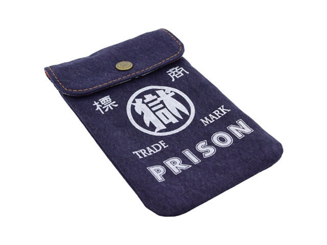 函館監獄　刑務所の手提袋 ビンテージ風　刑務所の手提袋モダン調（函館）型 函館監獄 刑務所の手提袋 ビンテージ風 刑務所の手提袋モダン調