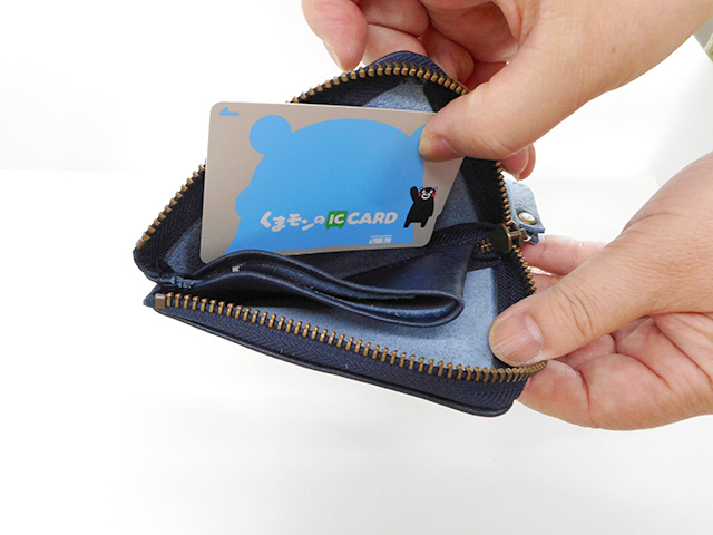 本革L型小銭入れ　（熊本）