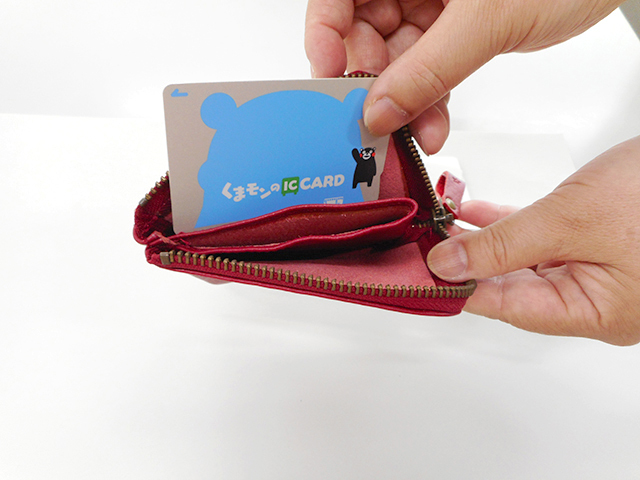 本革L型小銭入れ　（熊本）