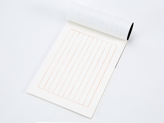 和紙便箋（三重）