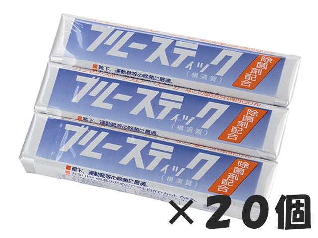 ブルースティック３本組（横須賀）
