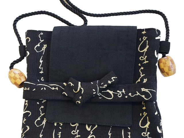 伊達な肩掛け袋 （宮城）