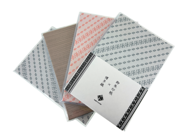 御朱印帳 博多織 福岡