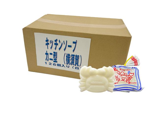 カニ型