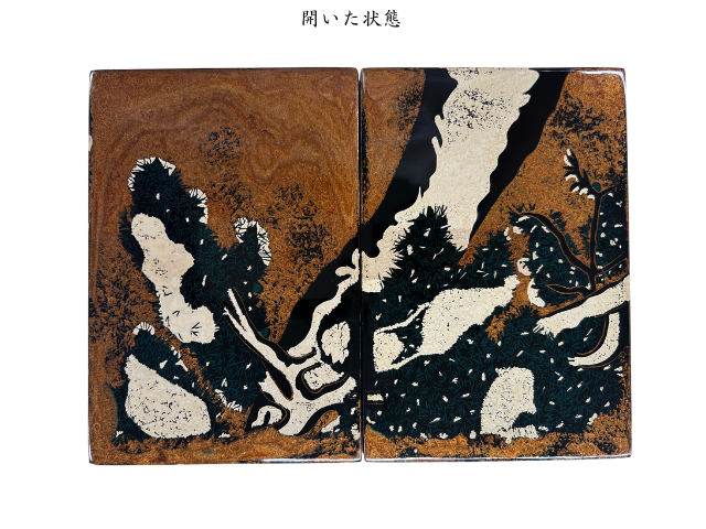 御朱印帳きんま（高松）