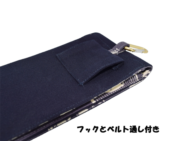 刑務所の小袋　弐型Ｌ判（函館）