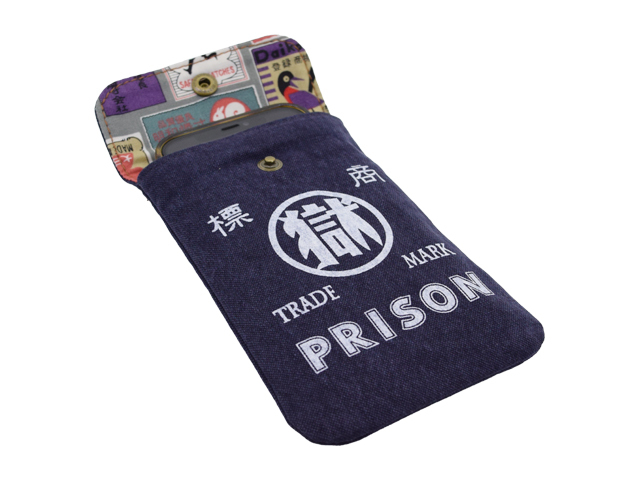 刑務所の小袋ヴィンテージ風　Ｌ判（函館）