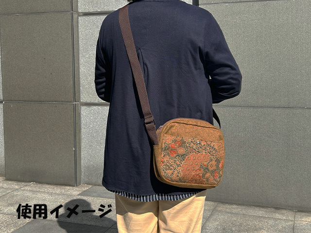 ショルダーバッグ（京都）Ｄ型