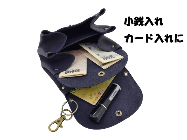 ポシェット（広島）４型