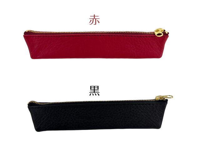 レザーペンケース（札幌）