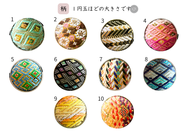 佐賀錦織ヘアゴム（麓）