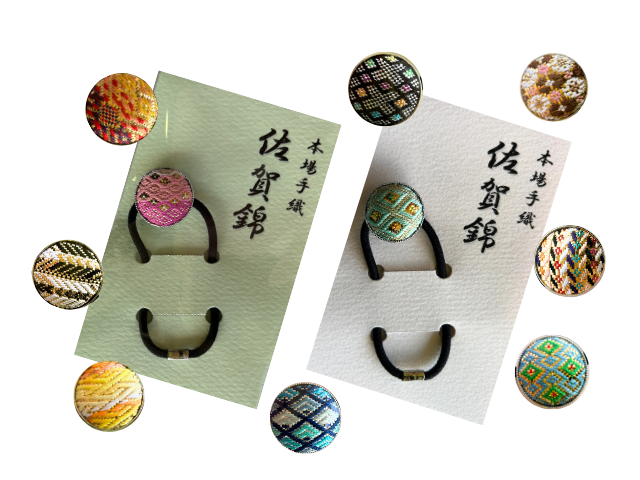 佐賀錦織ヘアゴム(麓)