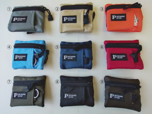 多機能型コインケース（府中）