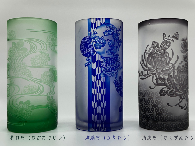 花器　筒　（岩国）