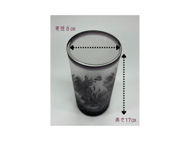 花器　筒　（岩国）