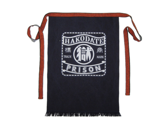 刑務所の前掛けヴィンテージ