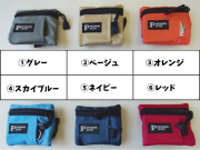 多機能型コインケース