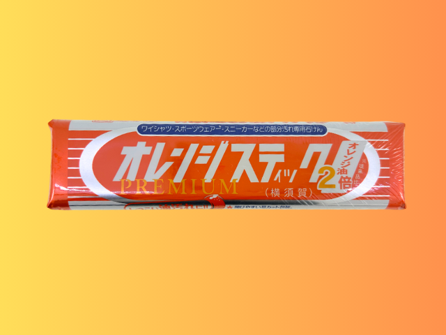 オレンジスティック　プレミアム　（横須賀）※購入数制限なし