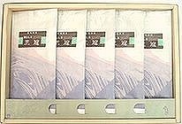 金子園　お茶