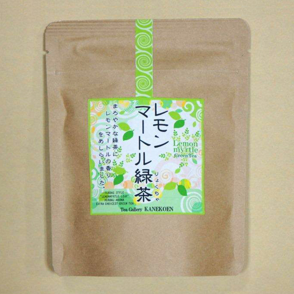 レモンマートル緑茶