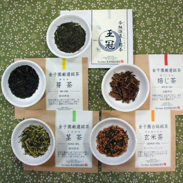 お試しセット　種別厳選