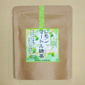 レモンマートル緑茶