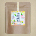 白桃緑茶