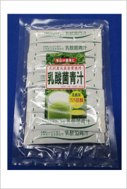 乳酸菌青汁web画像