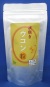 秋うこん粒５４０粒