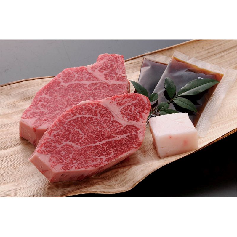 近江牛シャトーブリアンステーキ150g×2枚