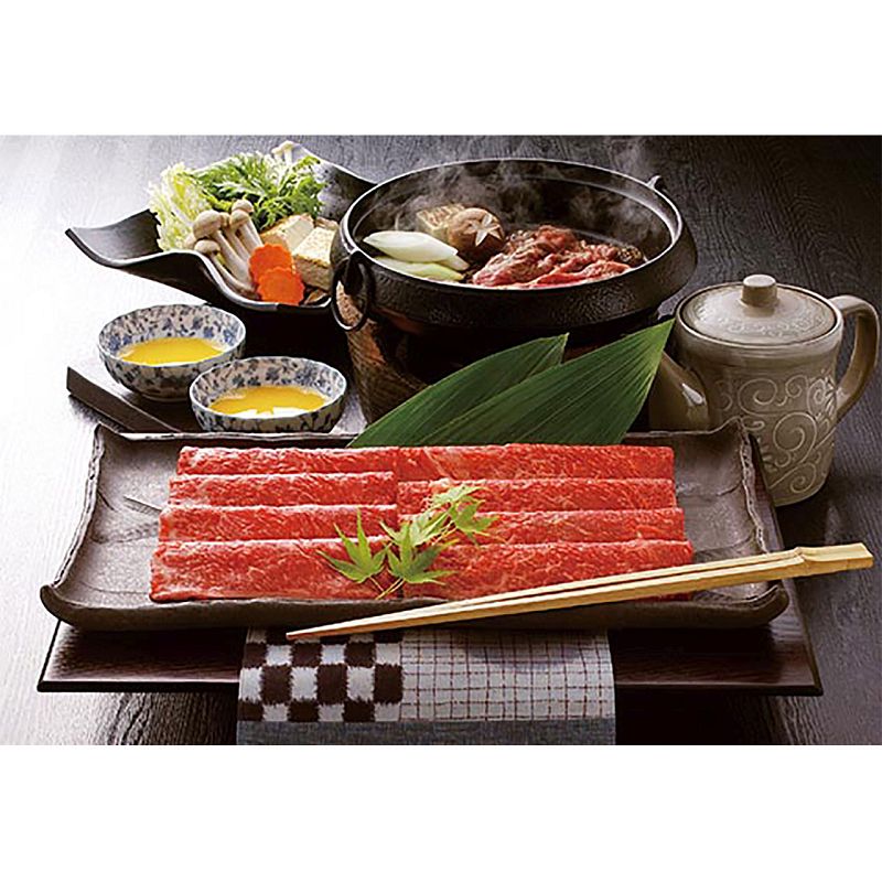 米沢牛 すきやき450ｇ《1892-282A26》