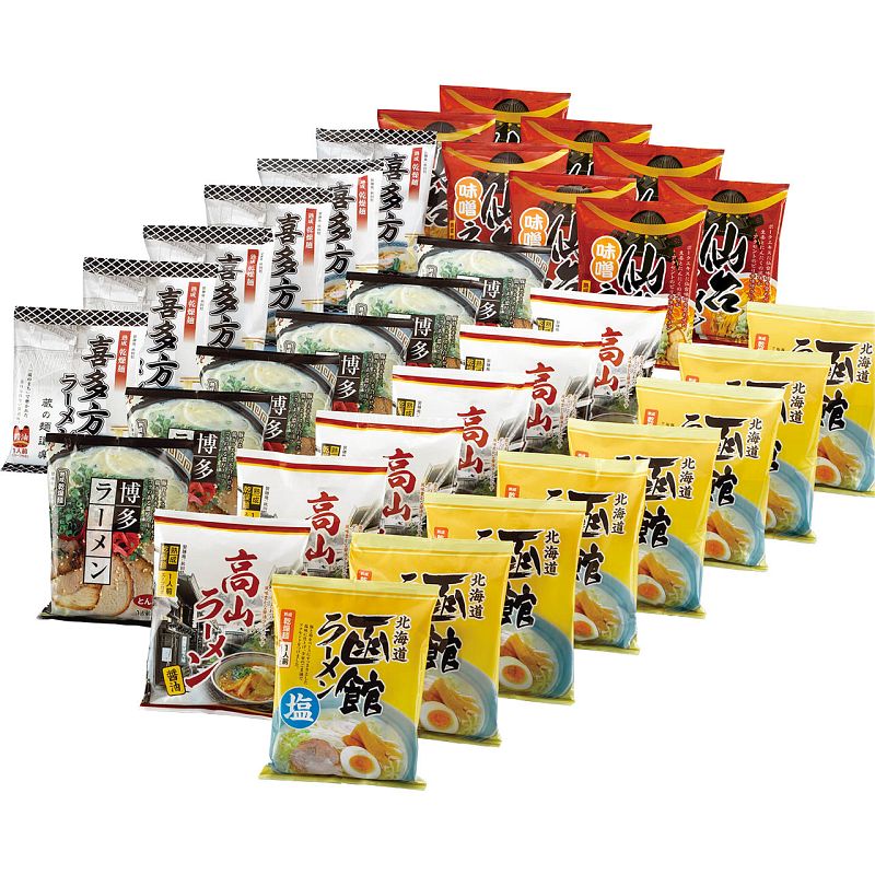 諸国ラーメン34食セット《1892-408A26》