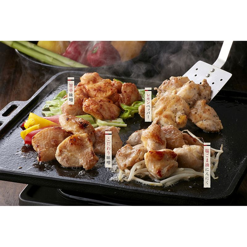 鶏トロジューシー焼きセット《1896-139A26》